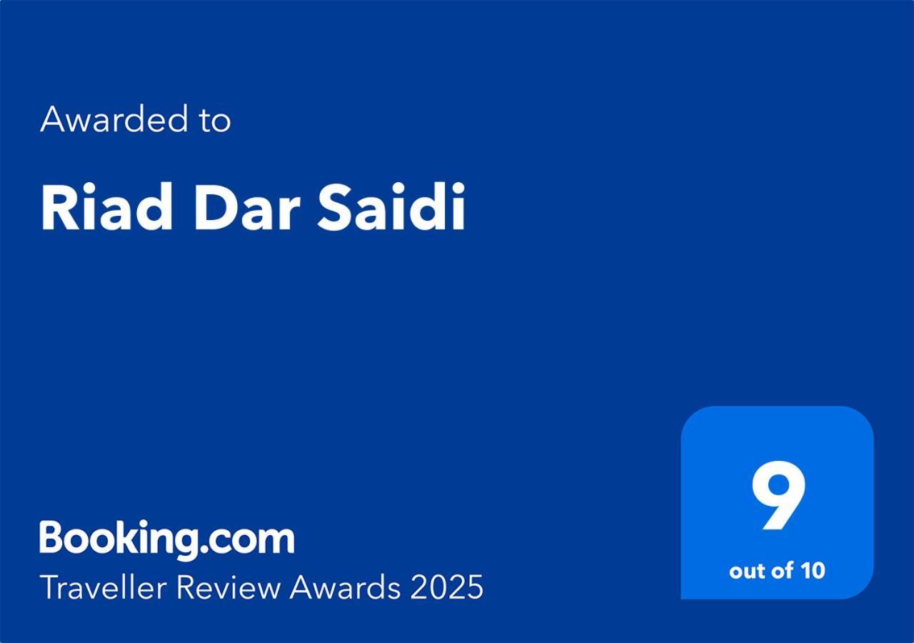 Riad Dar Saidi Рабат Екстер'єр фото